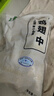 上鲜 翅中净重2斤+鸡爪净重2斤 去甲鸡爪 鸡翅膀鸡中翅鸡肉 源头直发 实拍图