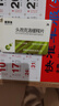 [施华洛] 头孢克洛缓释片 0.375g*6片/盒 5盒装 实拍图