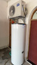 海尔（Haier）空气能热水器300升热泵全变频超一级能效电辅80℃高水温WIFI智控以旧换新 KF300-N7U1（6-10人） 实拍图