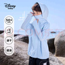 迪士尼（DISNEY）儿童男童UPF50防晒衣服凉感速干防紫外线外套24夏DB321AA22蓝160 实拍图