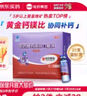 哈药钙镁锌口服液10ml*30支补锌无蔗糖儿童补钙三精蓝瓶钙液体钙 实拍图