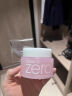 芭妮兰（banilaco） 卸妆膏zero 温和清洁系列 脸部眼唇致柔卸妆乳 男女 卸妆膏芭妮兰100ml 实拍图