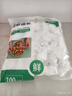 【热销100万】洁能抽取式保鲜袋抽取式点断/平口食品级保鲜膜套 保鲜膜套100只 实拍图