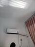 小米（MI）米家1.5匹 巨省电pro 超一级能效 变频冷暖  空调挂机 35GW-NA20/V1A1 国家补贴20% 2025新款  实拍图