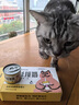 多特思羊奶鸡肉猫罐头通用60g*6罐+全价羊奶炖鸡主食餐包50g*6包 实拍图