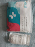 蓓安适一次性内裤女纯棉7A抗菌特厚莱卡棉旅行孕产妇月子2XL码8条 实拍图