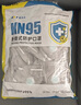 奥克云kn95口罩专业防尘透气工业粉尘打磨煤矿专用七层独立包装50只 实拍图