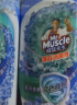 威猛先生（Mr Muscle）强效 洁厕灵 洁厕剂 丁香香型 去污渍清洁尿垢 600gX4瓶 实拍图