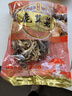 菌初香菇干货冬菇蘑菇山珍菌菇火锅食材 鹿茸菇500g 实拍图