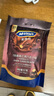 McVitie's麦维他麦丽素混合巧克力豆268g mm豆进口休闲零食糖果生日礼物 实拍图