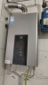 美的（Midea）16升燃气热水器天然气智控增压水伺服恒温【国补立减15%】 ECO节能 低水压启动JSQ30-MK6 实拍图