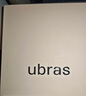 ubras【虞书欣同款】小奶皮云朵隐形无尺码内衣女粉底液文胸透气无痕 【小奶皮】兰花烟色 均码 背心款(100-130斤)A-C杯 实拍图