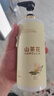 倍膳健山茶花搓泥宝600ml啫喱沐浴全身去角质搓澡泥磨砂膏儿童男士东来 实拍图