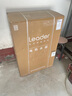 海尔（Haier）智家出品Leader80升双胆电热水器扁桶家用3300W功率 国家补贴20% 镁棒免更换 一级能效节能F5白U1 实拍图