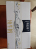 蒙牛特仑苏纯牛奶250ml*12盒 3.6g乳蛋白 礼盒装 早餐伴侣 实拍图