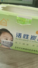 适美佳防甲醛四层一次性活性炭口罩办公装修室内甲醛异味独立包装 实拍图
