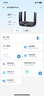 中兴（ZTE） AX5400Pro+旗舰版 双频WiFi6千兆无线路由器 双2.5G网口5G高速穿墙 电竞级游戏加速【暗夜黑】 实拍图