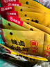 海底捞小龙虾香锅调料香辣虾蟹调味料【新货上市】 椒麻小龙虾调味料260g 实拍图