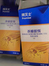 拜灭士德国拜耳蟑螂药杀虫剂杀蟑胶饵家用厨房全窝室内端除蟑螂饵剂 【加强版买2送1】蓝珠杀蟑5g 实拍图