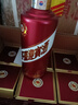 茅台（MOUTAI）迎宾酒 紫迎宾 酱香型白酒 53度 500ml*6 整箱装 礼盒装 实拍图