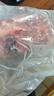 京东跑山猪 国产黑猪梅花肉800g 冷冻猪梅肉猪颈肉慢养360天 京东生鲜黑猪肉 实拍图