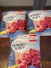 荷美尔（Hormel）轻享薄切牛肉干萨拉米肠金沙蛋黄香肠办公室休闲零食肉铺网红零食 一抹咸香牛肉干35g*10包 实拍图
