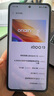 vivo iQOO 13【国家补贴】16GB+256GB 纳多灰 骁龙8至尊版 2K护眼屏 120W快充长续航 5G电竞手机 实拍图