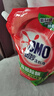 奥妙（OMO）除菌除螨酵素洗衣液3kg袋装 72小时长效抑菌 99%除菌除螨 实拍图