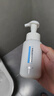 京东京造氨基酸洁面泡泡慕斯洗面奶250ml*2瓶温和不刺激保湿男女护肤品 实拍图