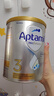 爱他美（Aptamil）澳洲白金版 含DHA段叶黄素婴幼儿牛奶粉 保税 新西兰原装进口 3段 效期至27年3月【咨询领券】 实拍图