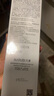 丸美爽肤水 胶原蛋白奢养精华水200ml 化妆水湿敷水抗皱紧致弹润 礼物 实拍图