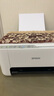 爱普生（EPSON）L3253/51墨仓式无线连供打印机彩色喷墨照片打印复印扫描家用办公一体机L4266/68大墨仓WIFI打印机 L3256 标准版 打印机 实拍图