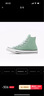 匡威（Converse）官方 All Star男女运动高帮帆布鞋豆沙绿绿色A06563C A06563C 37 实拍图