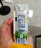 安佳（Anchor）3.6g蛋白质 全脂牛奶 250ml*24盒 新西兰原装进口 实拍图