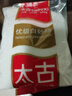 太古优级白砂糖908g 大包装 批发 白糖厨房白糖 食糖 细砂糖 烘焙家用 实拍图