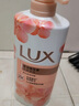 力士(LUX)沐浴露 莹润桃花香 淡雅香氛 娇肤香氛沐浴乳1000g留香 实拍图