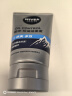 妮维雅（NIVEA）男士升级【控油冰爽】多效洁面100g双支洗面奶护肤去油祛痘青少年 实拍图