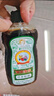宝宝金水草本原液95ml  儿童花露水 宝宝防护液 清凉舒爽防痱 实拍图
