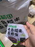 十月稻田 七色糙米饭团 即食 粗粮五谷杂粮 方便速食 低脂健身主食 100g*7 实拍图