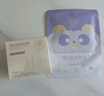 儒意（RUYI）眼膜贴60片眼袋提拉紧致抗皱淡化黑眼圈细纹眼纹抗衰老女神节熬夜 实拍图