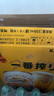 麒麟KIRIIN一番榨啤酒 经典黄啤 全麦酿造 整箱啤酒 【店铺爆款】 330mL 24罐 整箱装 实拍图