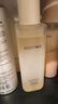 颐莲（RELLET）平衡调理精华水（120ml*2）舒缓控油 温和保湿 补水修护送礼物 实拍图