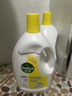 滴露（Dettol）衣物除菌液柠檬3L*3瓶杀菌除螨内衣衣物消毒液可配洗衣液儿童可用 实拍图