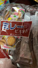 平野米勒韧性饼干145g日本进口日式小圆薄脆饼干儿童休闲零食糕点节日礼物 实拍图