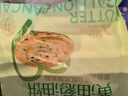 西贝莜面村黄油葱油饼450g 学生儿童早餐半成品手抓饼面点生鲜半成品 实拍图