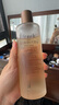 Fresh馥蕾诗红茶酵母酵萃精华150ml 生日礼物送女友男友 实拍图