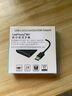 铭日 usb转vga外接显卡 USB转HDMI外置显卡 有线千兆网卡HUB3.0集线器usb转hdmi显卡外接扩展坞 USB3.0转HDMI+VGA转接器 实拍图