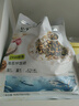 牛肉拌饭海苔碎96g+鳕鱼拌饭海苔碎90g 0添加拌饭料肉松儿童零食 实拍图