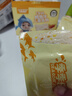 季季乐深海鳕鱼午餐肉 独立包装DHA鳕鱼饼鱼肠儿童香肠早餐零食罐头175g 实拍图