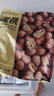 京东京造 原味新疆核桃1kg 烤核桃熟核桃坚果薄皮核桃休闲零食2斤装送礼 实拍图